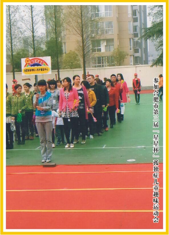 图片点击放大
