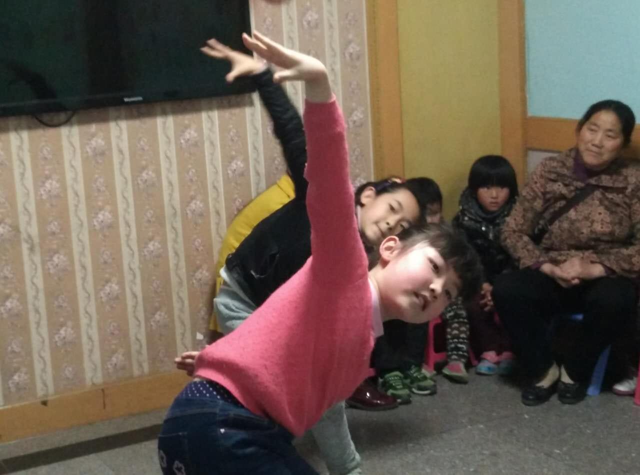 /