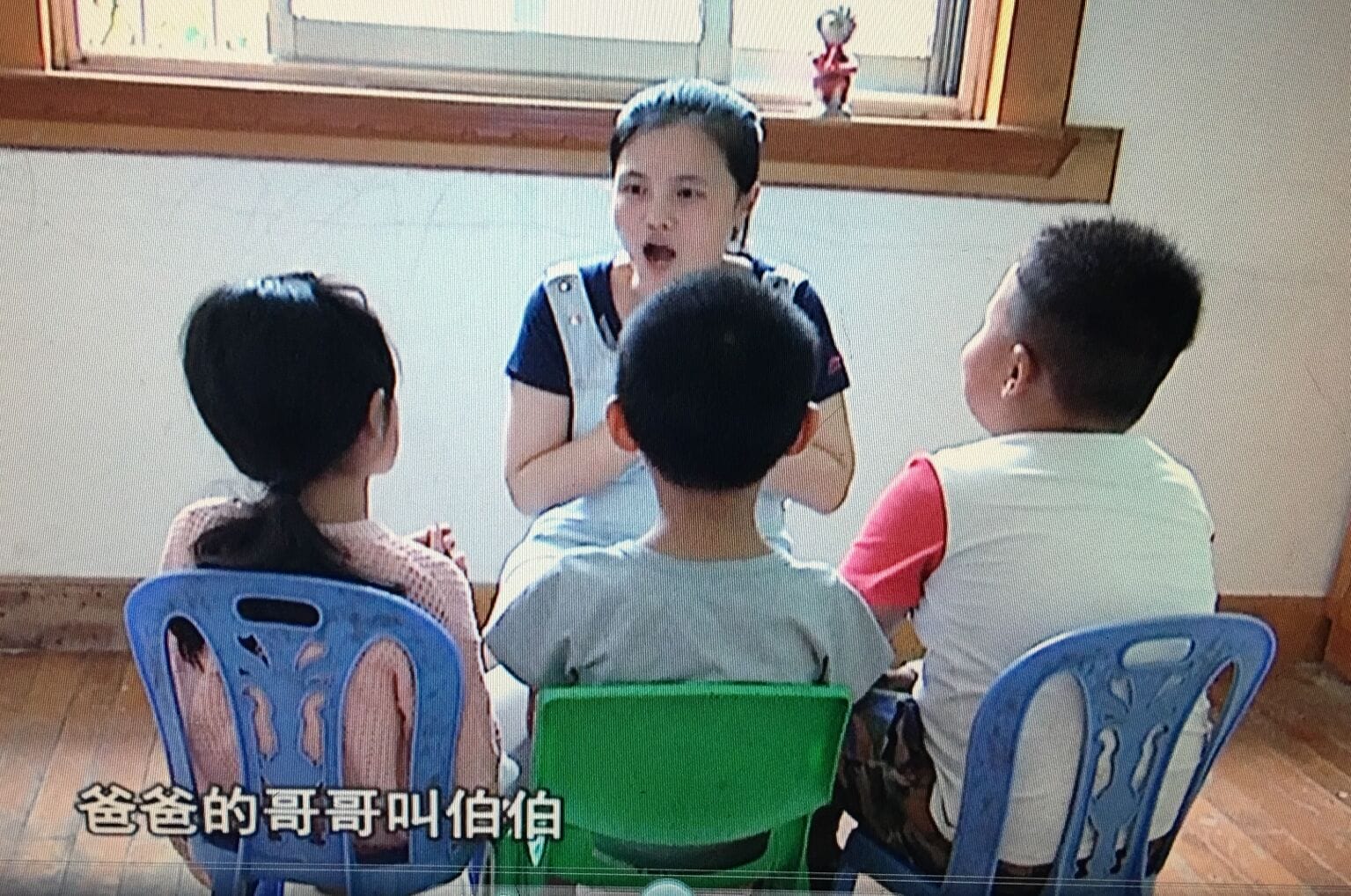 图片点击放大