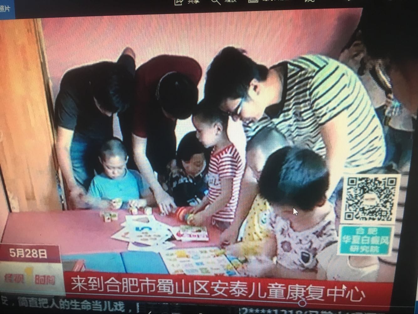 图片点击放大
