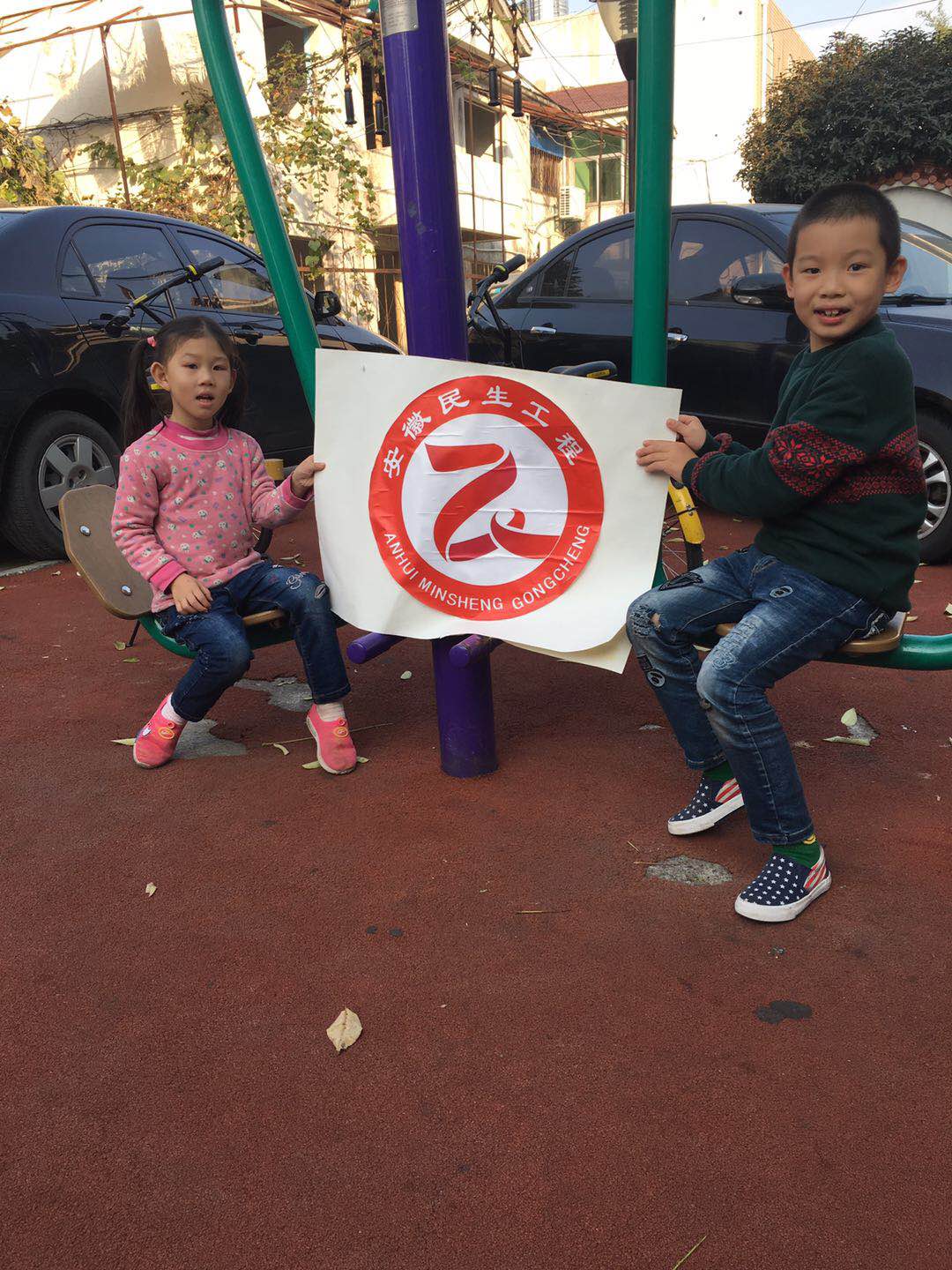 图片点击放大
