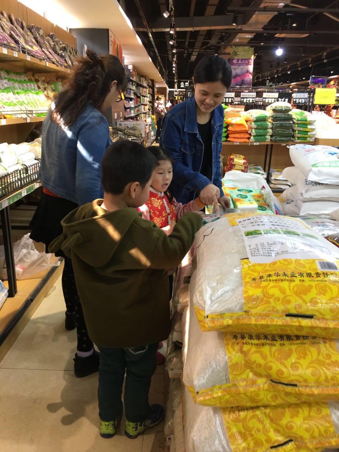 图片点击放大