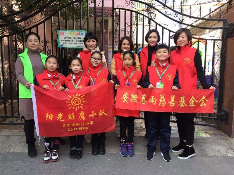 图片点击放大