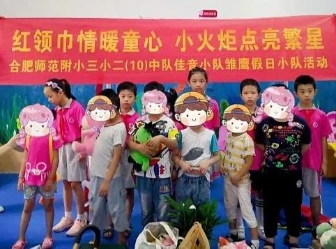 图片点击放大