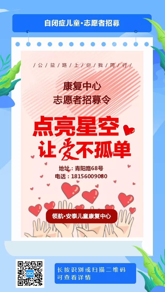 图片点击放大