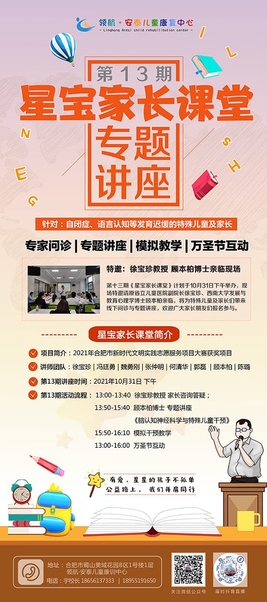 图片点击放大