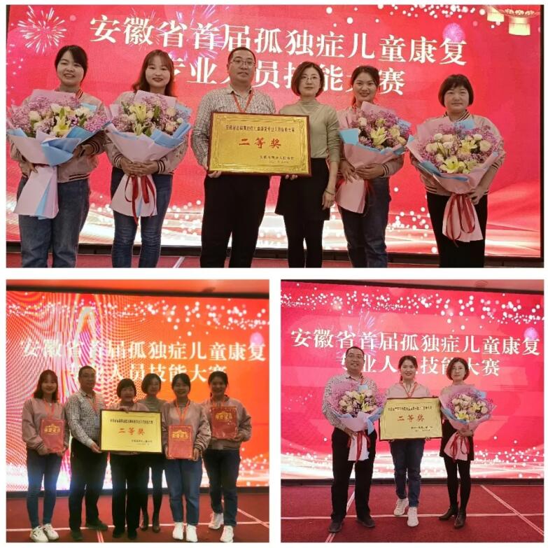 图片点击放大