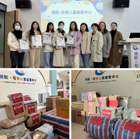 图片点击放大