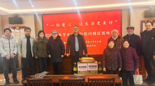 图片点击放大