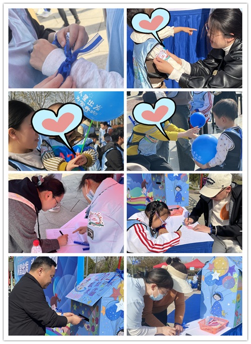 图片点击放大