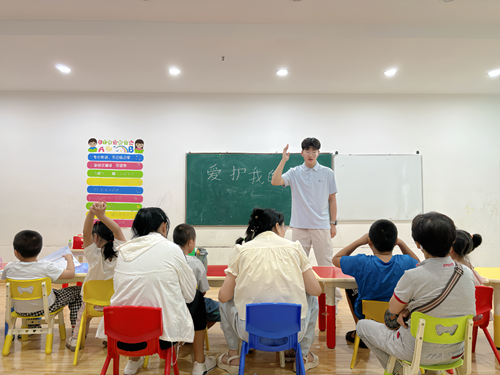 图片点击放大